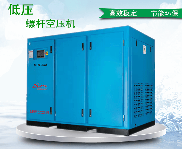 Mùa hè đến, máy nén khí quá nóng, 19 nguyên nhân hỏng hóc có đủ không?