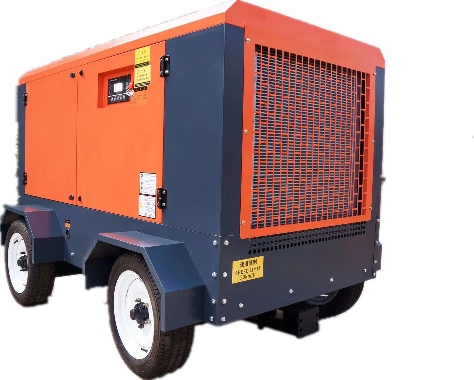 Máy nén khí trục vít di động