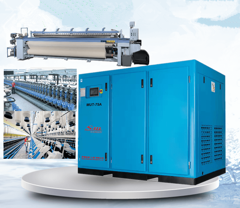 Screw air compressor supporting textile 