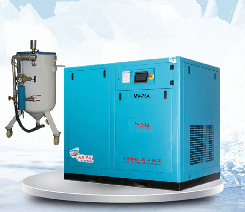 Special screw air compressor for sandbla